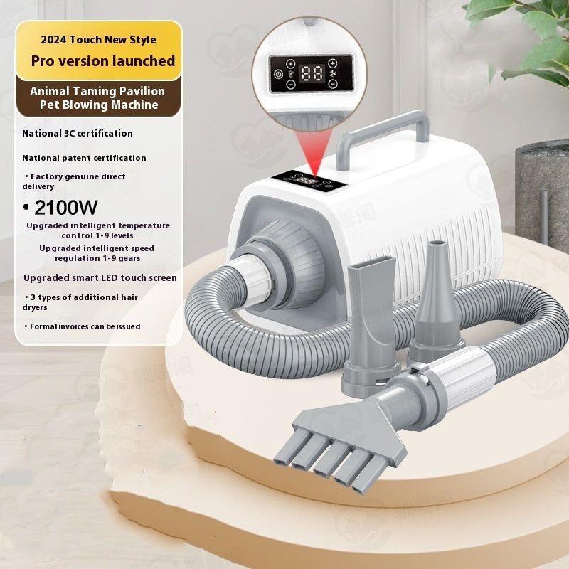 Pet Hair Dryer Household Dog High-power Hair Blowing Machine