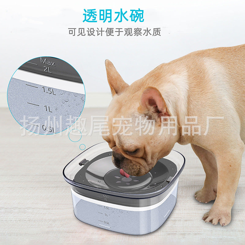 Hot Sale Large Capacity Transparent Pet Water Bowl No Wet Mouth Cat Dog Water Bowl Pet Floating Bowl Food Utensils