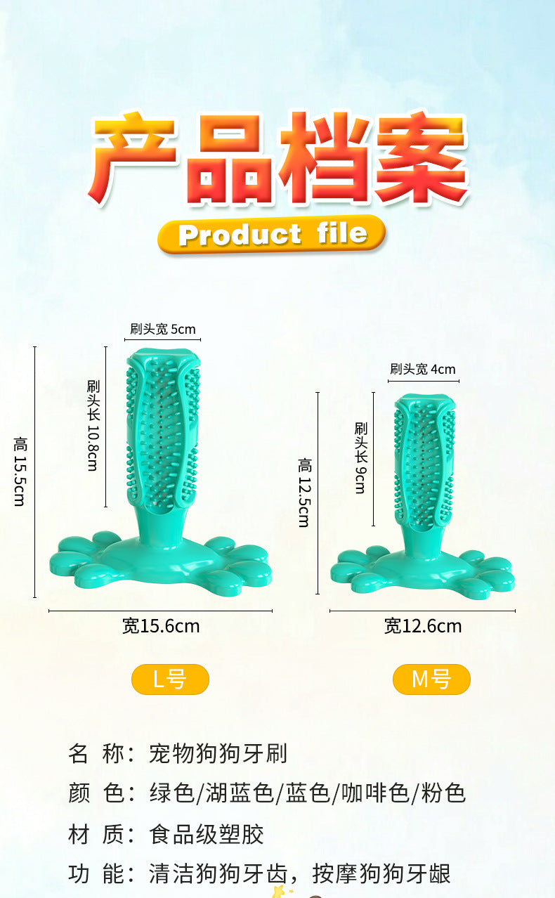 4890167839171,4890167839188