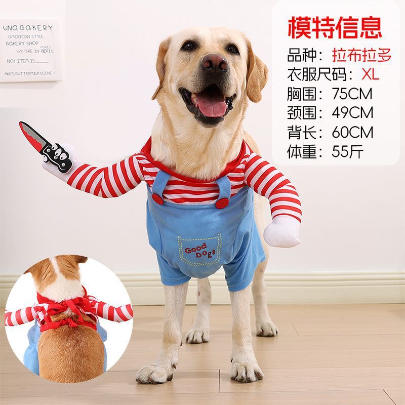 Halloween Knife Dog Clothes Small Dog Dog Funny Transformation Cat Pet Clothes