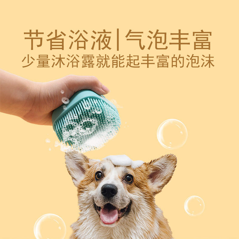 Silicone Bath Brush Soft Massage Brush Cat And Dog Universal Pet Brush Cleaning Soft Brush Multifunctional Bath Artifact