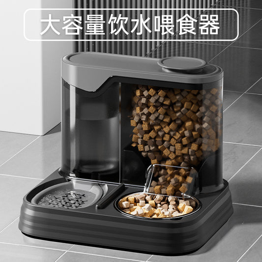 Pets&#039; Bowl Automatic Feeder Water Bowl Integrated Dog Bowl Water Dispenser Pet Supplies Pet Bowl Wholesale Dropshipping