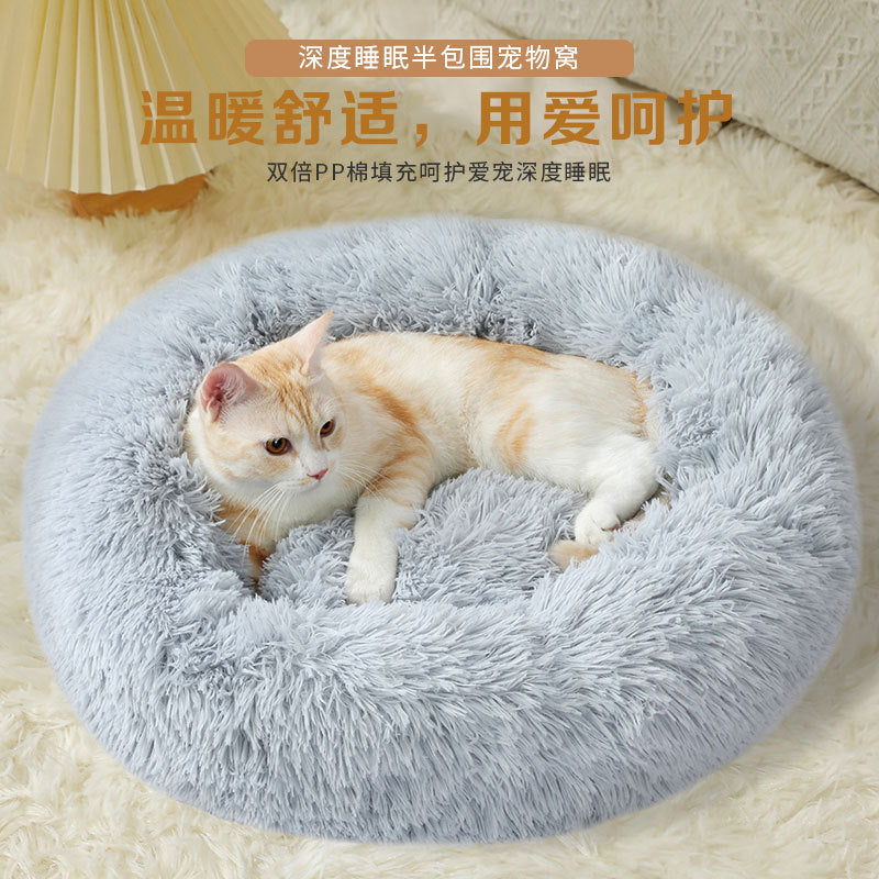 Doghouse Cat Nest Plush Pet Nest Warm Dog Kennel Winter Dog Bed Pet Bed Dog Mat
