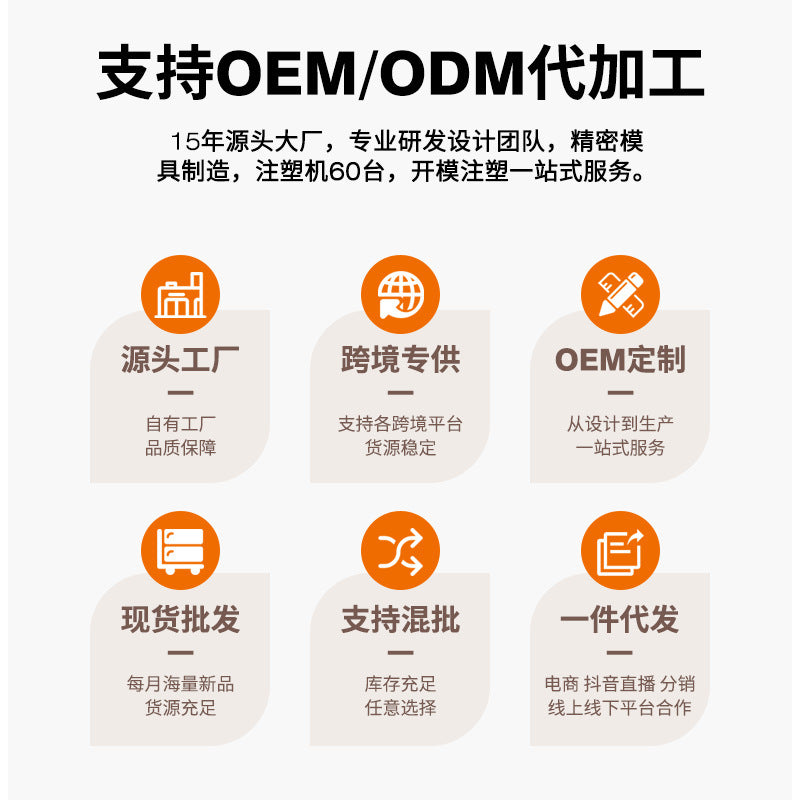 Small Fresh Snail Water Dispenser Pet Automatic Water Feeding Large Capacity Dog Cat Water Dispenser Factory Direct Sales