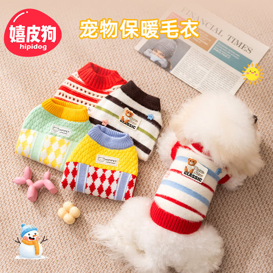 Hippie Dog Autumn And Winter Dog Clothes Striped Imitation Mink Velvet Warm Sweater Cat Clothes Small And Medium-sized Dog Pet Clothes