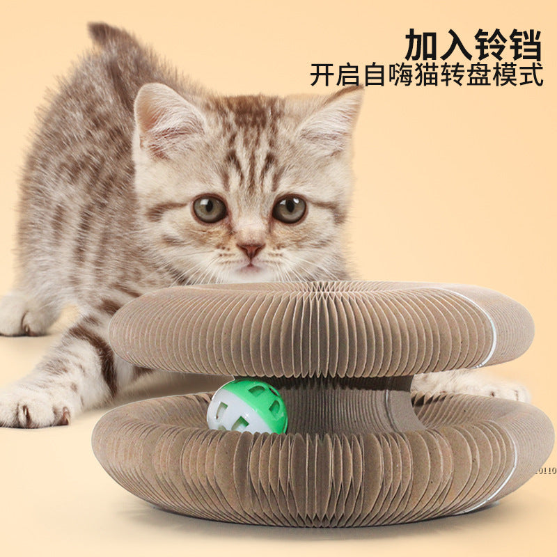 Amazon&#039;s Popular Organ Cat Scratching Board, Magic Corrugated Paper, Wear-resistant And Non-shedding, Strong Magnetic, Foldable And Boredom-relieving Cat Toy