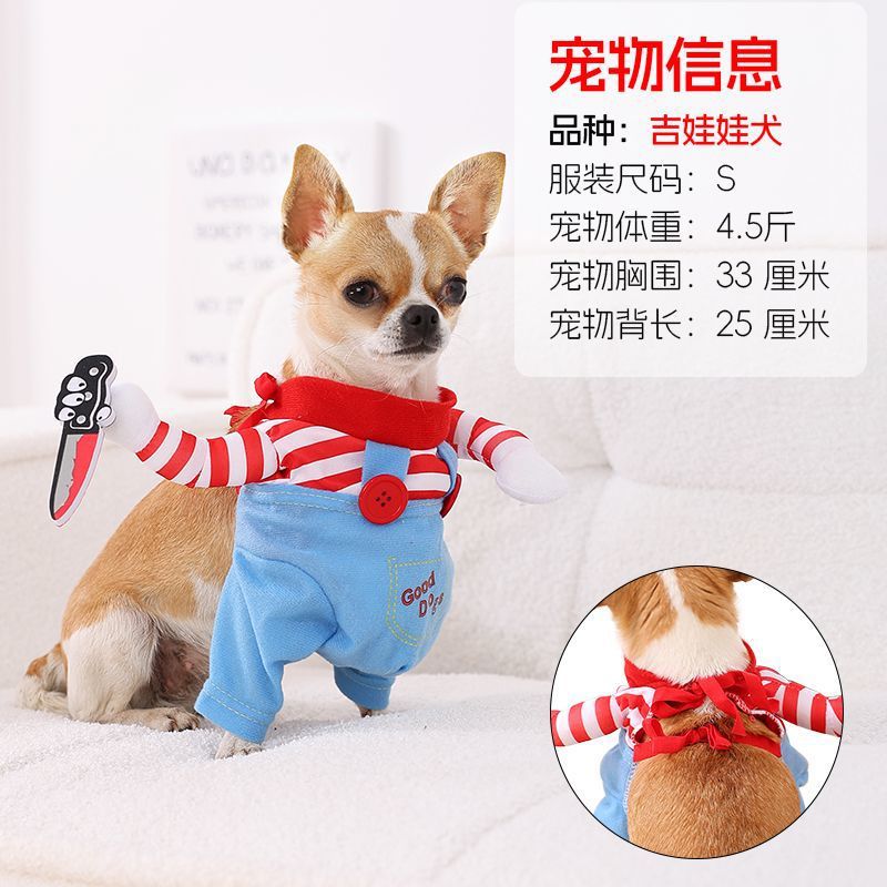 Halloween Knife Dog Clothes Small Dog Dog Funny Transformation Cat Pet Clothes
