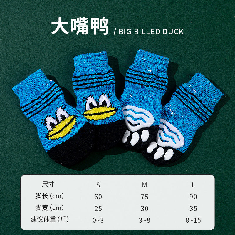 4890169082339,4890169082346,4890169082353