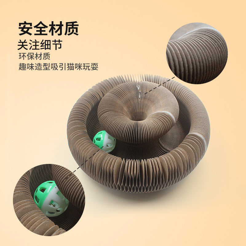 Amazon&#039;s Popular Organ Cat Scratching Board, Magic Corrugated Paper, Wear-resistant And Non-shedding, Strong Magnetic, Foldable And Boredom-relieving Cat Toy