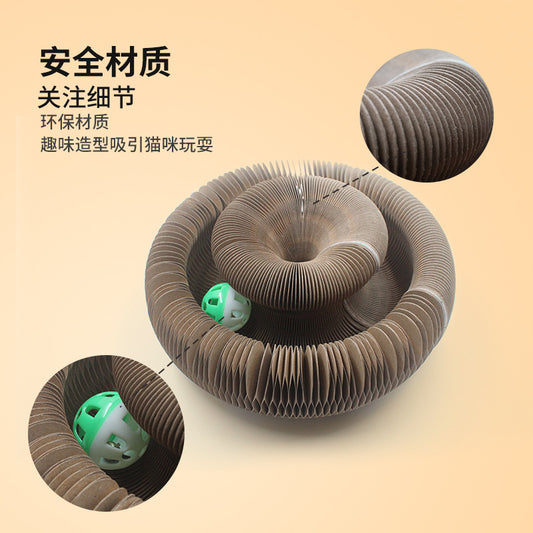Amazon&#039;s Popular Organ Cat Scratching Board, Magic Corrugated Paper, Wear-resistant And Non-shedding, Strong Magnetic, Foldable And Boredom-relieving Cat Toy