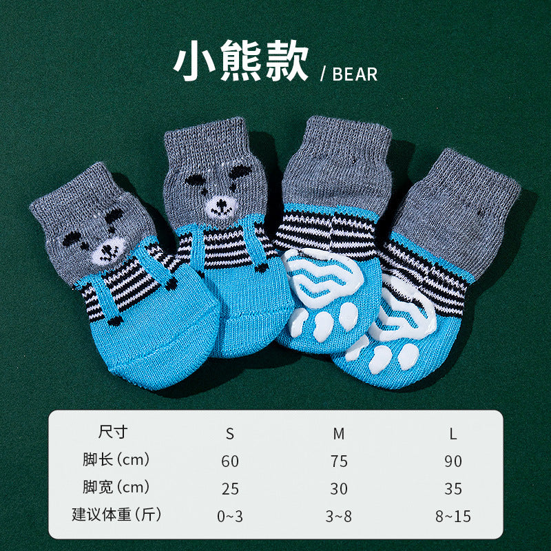 4890169082216,4890169082223,4890169082230