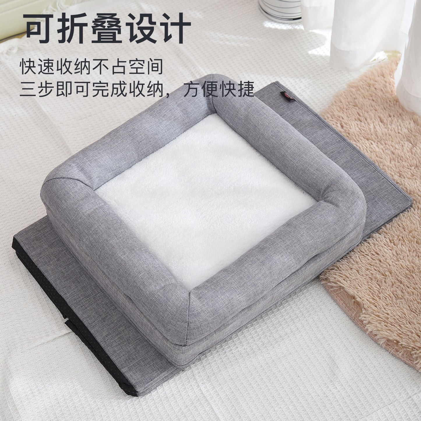 Winter Warm Removable And Washable All-enclosed Easy-to-clean All-in-one Large Foldable Four-season Universal Pet Cat Nest