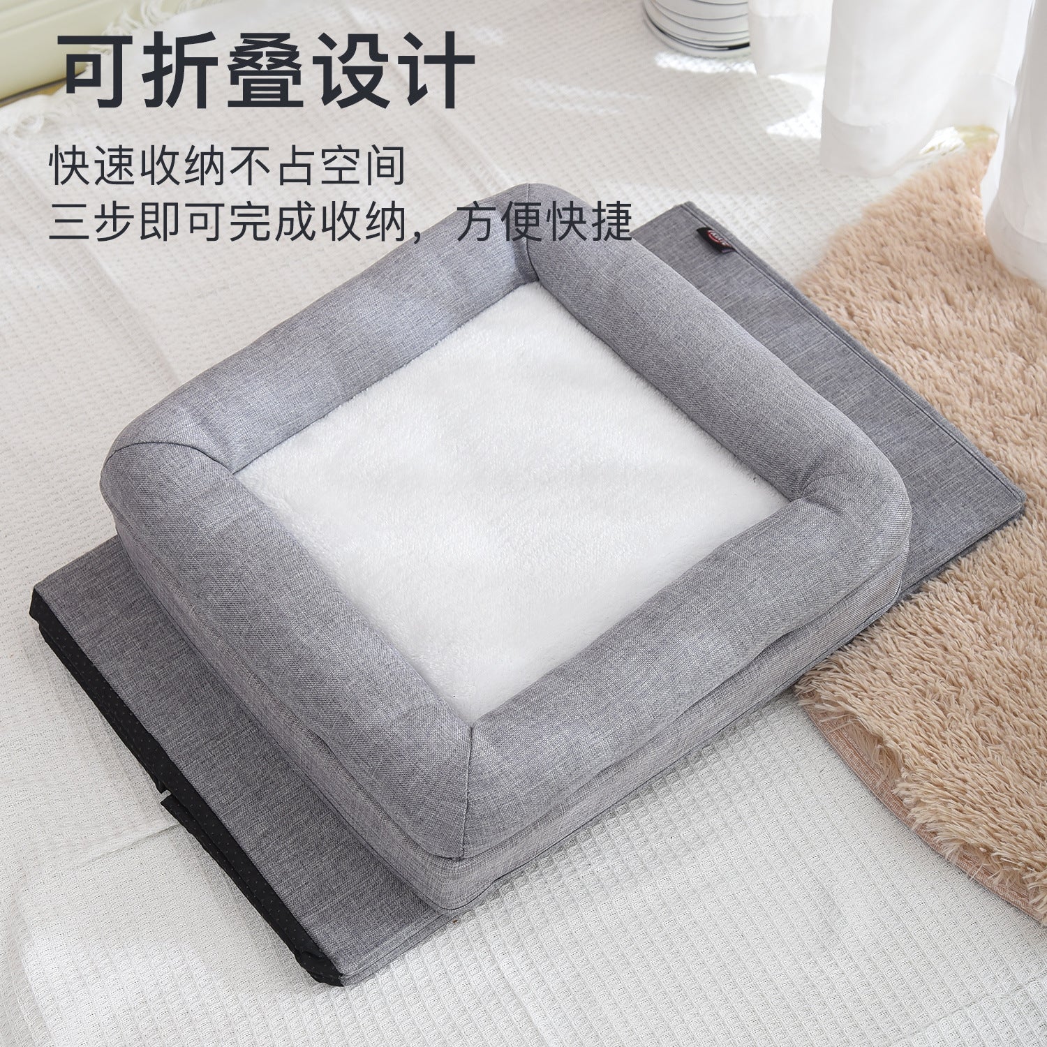 Winter Warm Removable And Washable All-enclosed Easy-to-clean All-in-one Large Foldable Four-season Universal Pet Cat Nest
