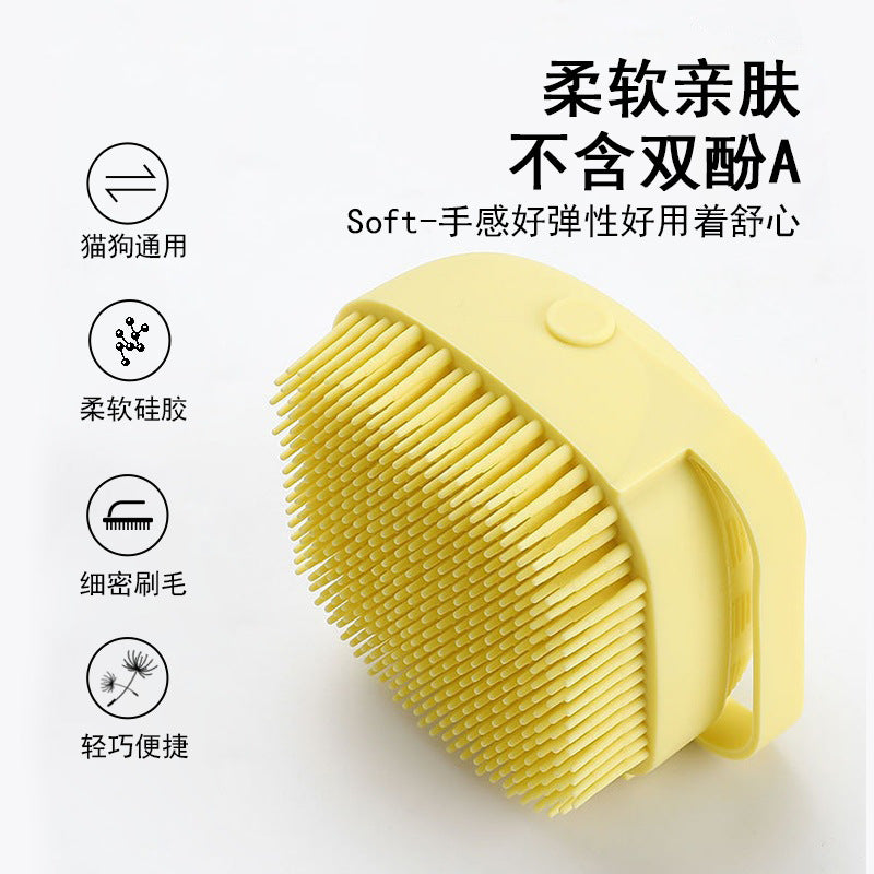 Silicone Bath Brush Soft Massage Brush Cat And Dog Universal Pet Brush Cleaning Soft Brush Multifunctional Bath Artifact