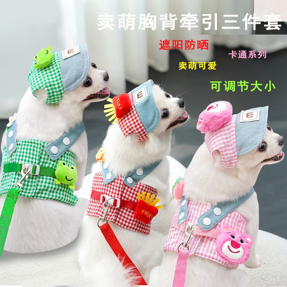 Spring Summer Pet Chest Strap Leash Set Frog Design Outing Clothes For Small Dogs And Cats Traveling Accessories Cotton Material