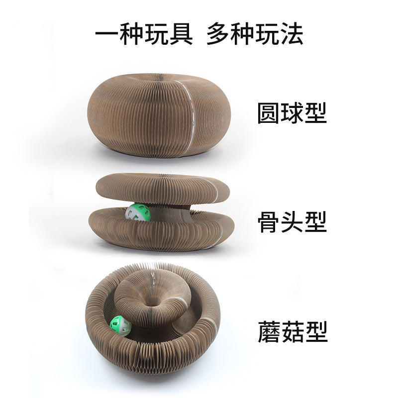 Amazon&#039;s Popular Organ Cat Scratching Board, Magic Corrugated Paper, Wear-resistant And Non-shedding, Strong Magnetic, Foldable And Boredom-relieving Cat Toy